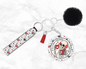 Frosted Soul Wristlet - Anti Valentine's Keychain - Funny Winter Keyring Lanyard