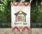 Remember The Reason Flag - Outdoor Holiday Yard Decor -  Christmas Garden Flag